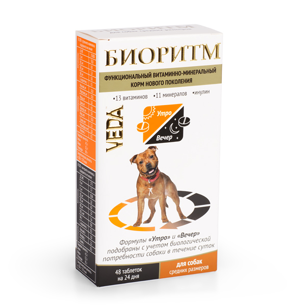 Биоритм для собак средних пород (10-30кг) 48 таблеток