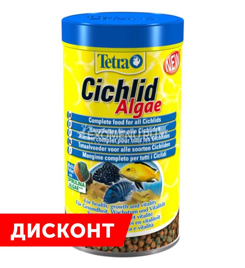 %ДИСКОНТ% Корм для травоядных цихлид  Tetra  Cichlid Algae 500 ml шарики %ДИСКОНТ%