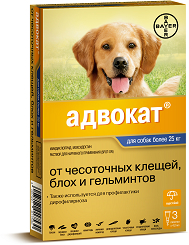 Bayer Адвокат 400 для собак 25-40 кг (3 пипетки х 4 мл)