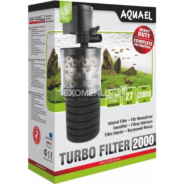 Внутренний фильтр TURBO- 2000, 2000л/ч (до 350л), AQUAEL