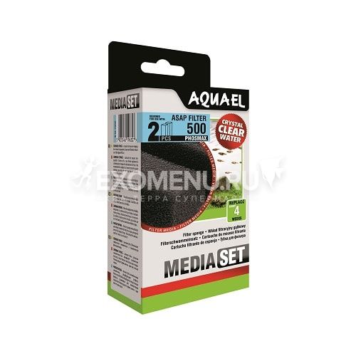 Губки сменные для ASAP 500 с phosmax (2 шт. в упаковке)