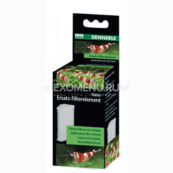 Сменный фильтрующий элемент для фильтра Dennerle Nano Clean Eckfilter (3 шт.) + губка предварител...