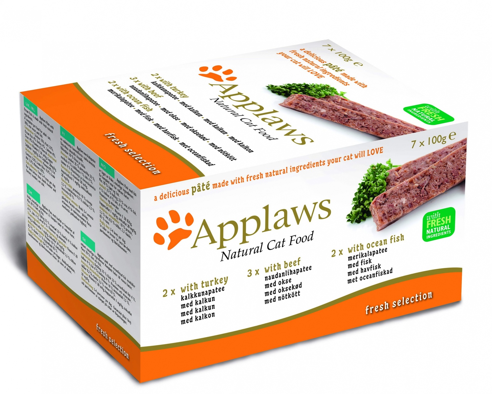 Applaws Набор для кошек "Индейка, говядина, океаническая рыба", 7 шт. х 100г