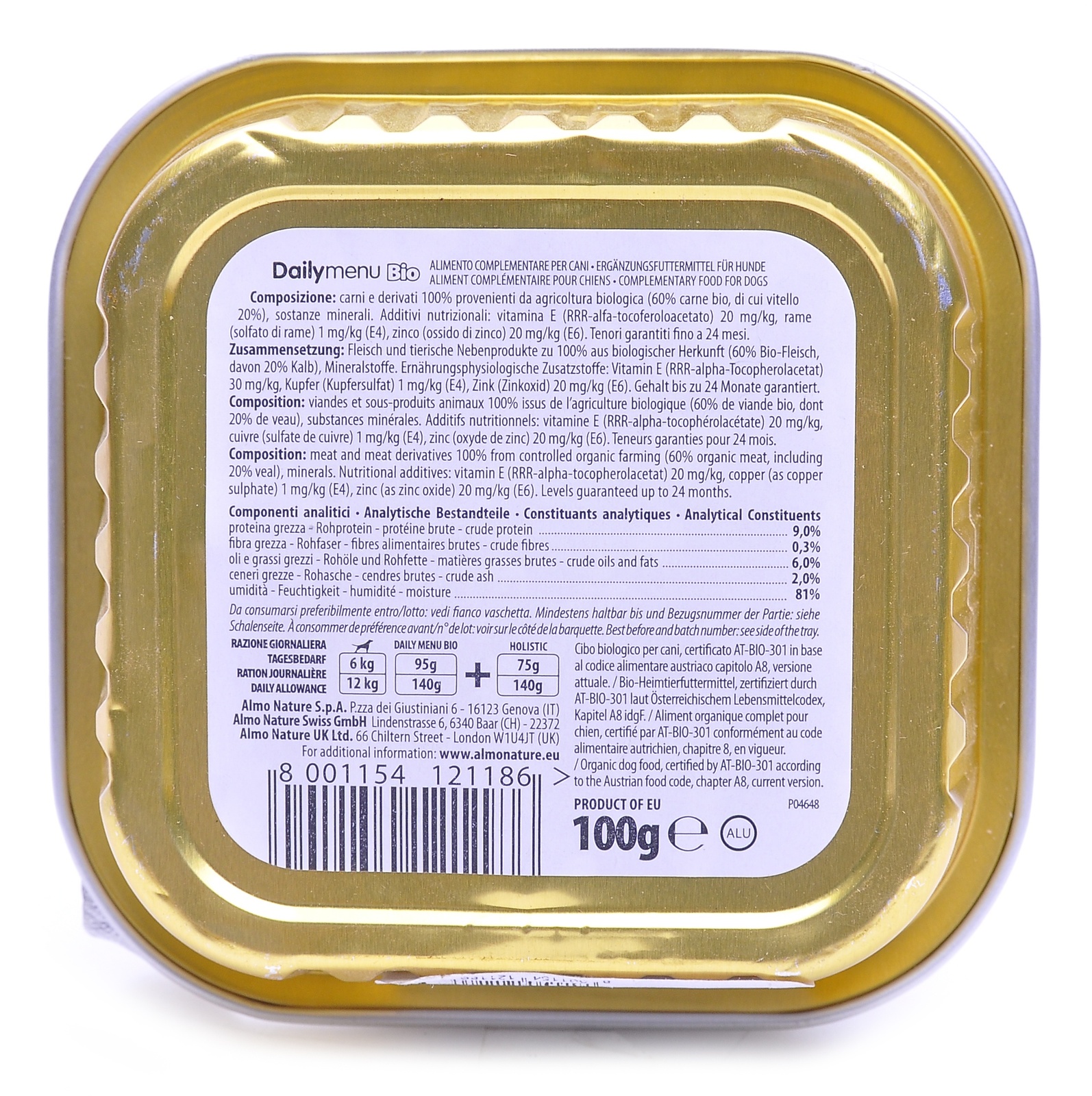 Almo Nature паштет для собак, с телятиной, Bio Pate Veal, фото №2 Almo Nature паштет для собак, с телятиной, Bio Pate Veal, фото №2