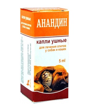 Анандин капли для ушей 5мл