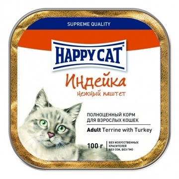 Паштет для кошек с индейкой