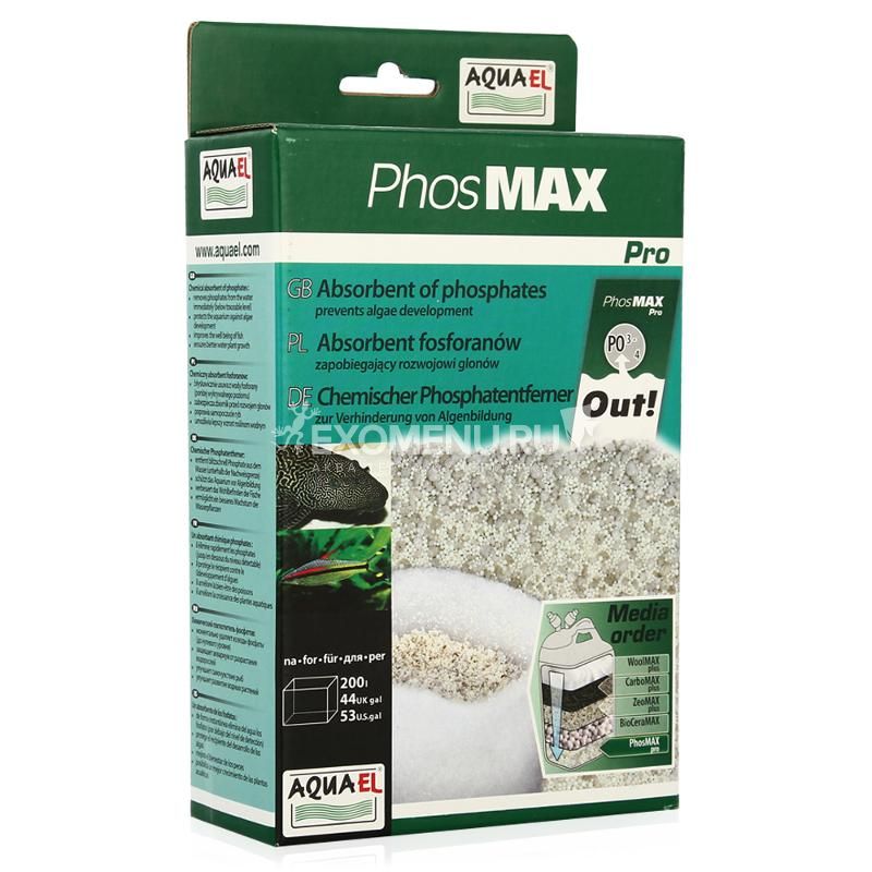 Наполнитель PhosMax PRO 1000ml. ( хим. поглотитель фосфатов)