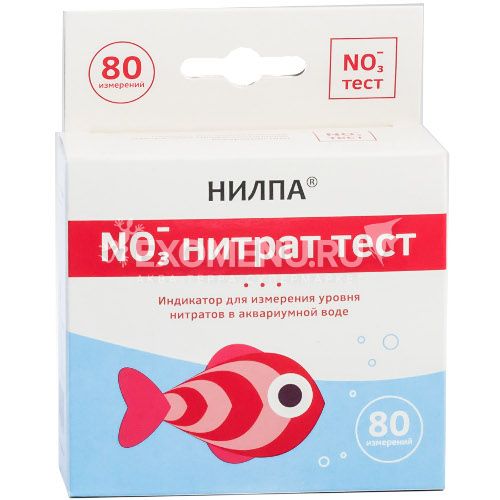 Тест нитрат тест для измерения концентрации нитратов (NO3)