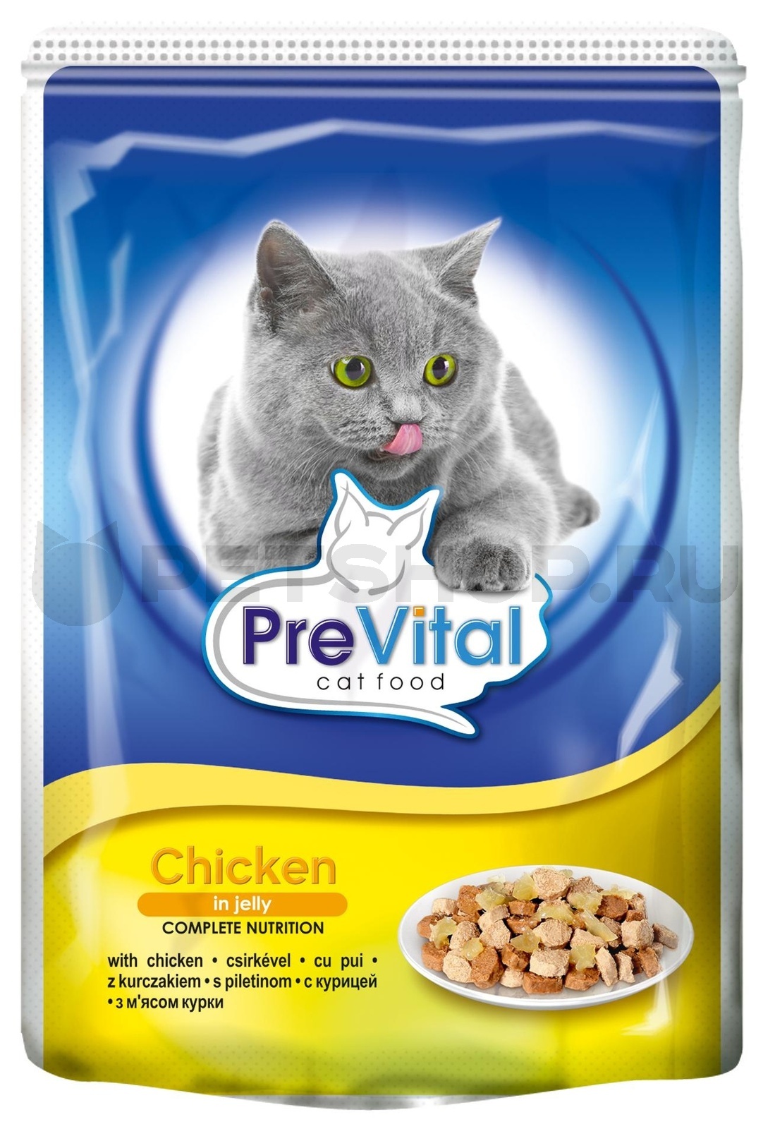 Паучи классик в желе с курицей
