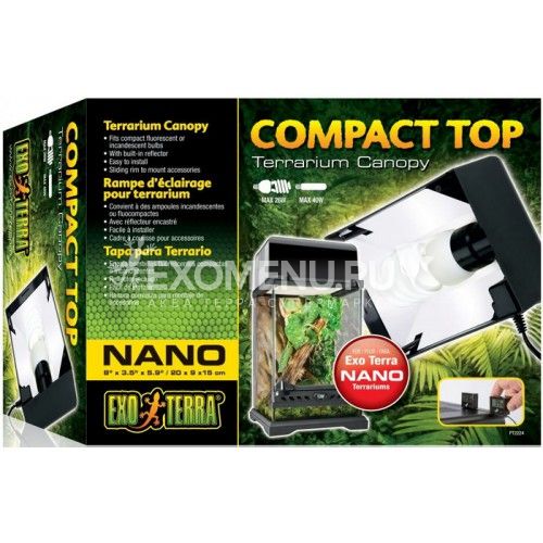 Компактный светильник Compact Top Nano для РТ2599 и PT2601