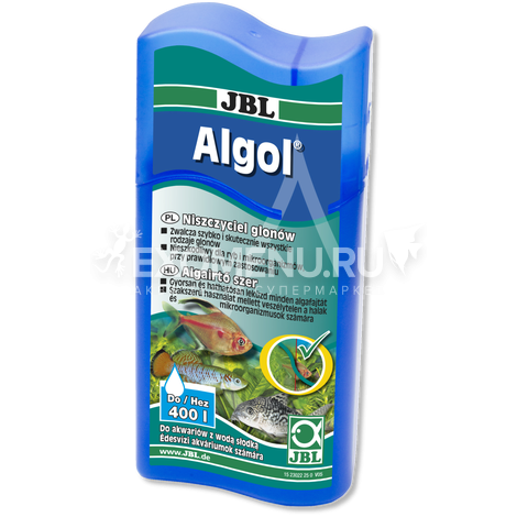 JBL Algol - Препарат для эффективной борьбы с водорослями, 100 мл.