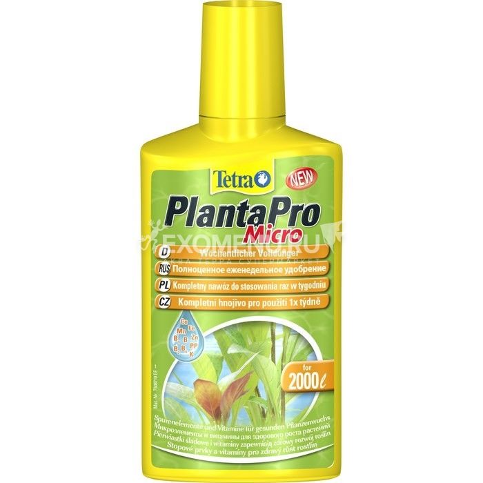 Tetra plantaPro Micro - полноценное удобрение, микроэлементы и витамины для роста растений