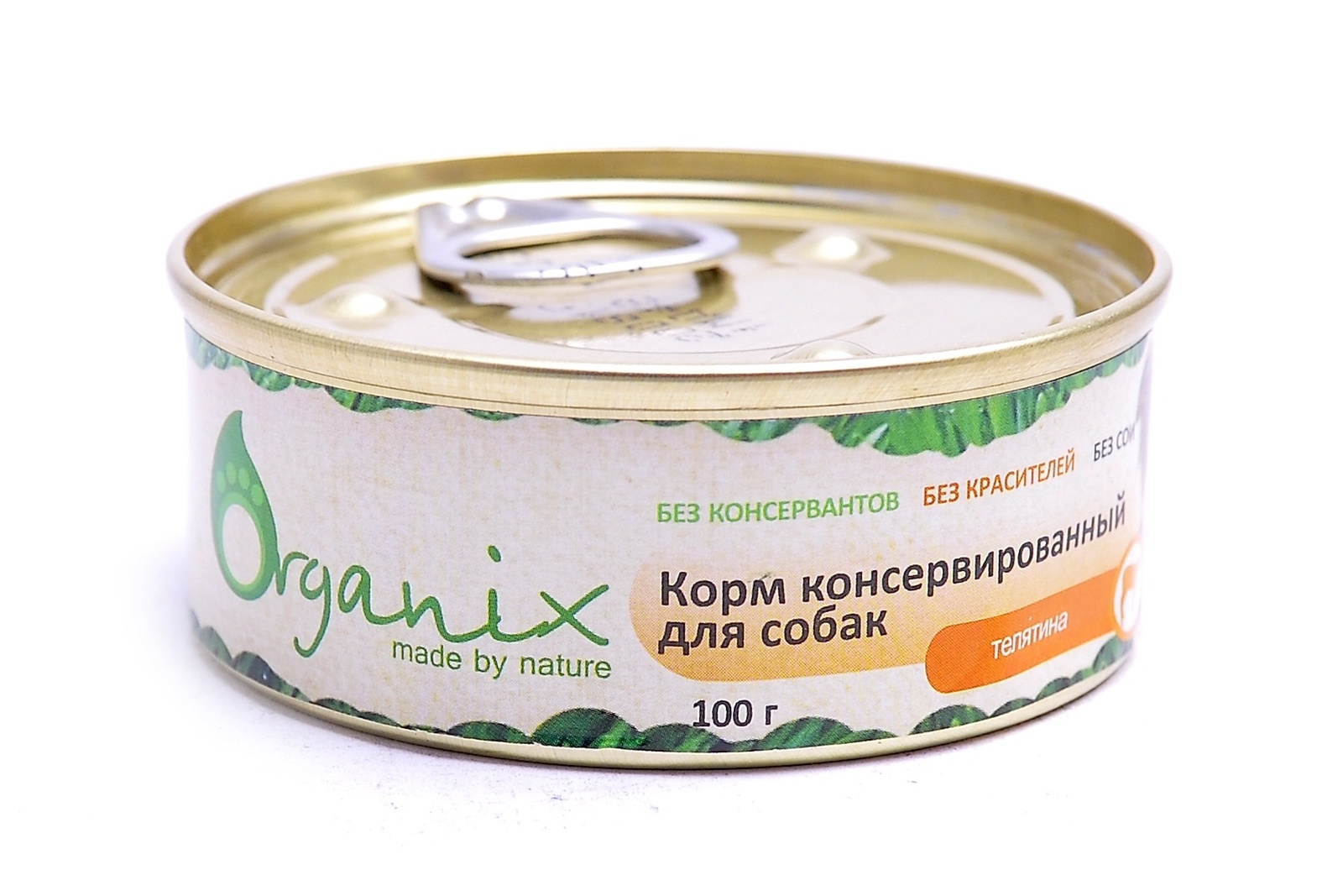 Консервы для собак с телятиной