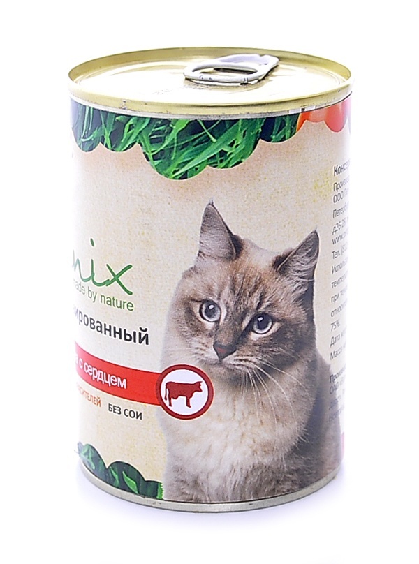 Консервы для кошек с говядиной и сердцем, фото №4 Консервы для кошек с говядиной и сердцем, фото №4