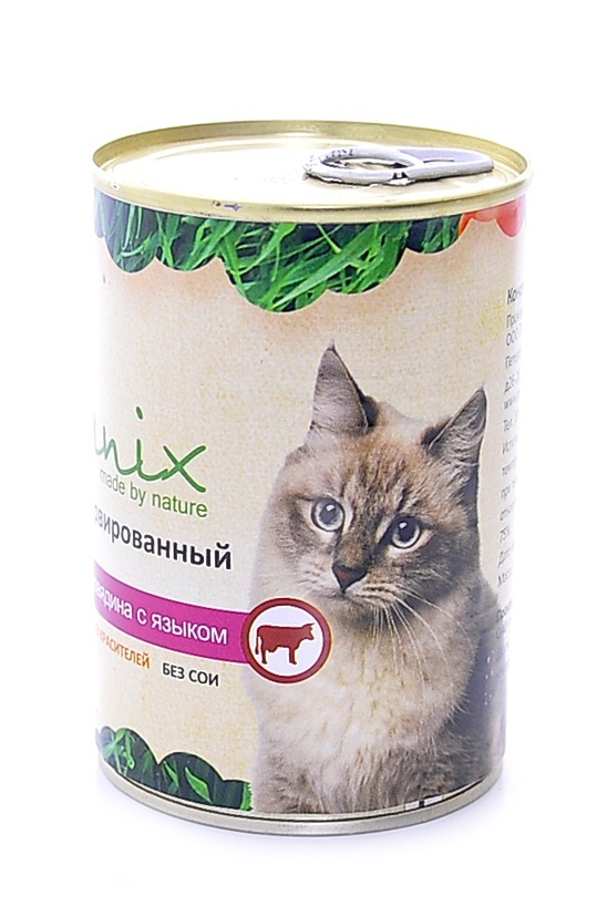 Консервы для кошек с говядиной и языком, фото №9 Консервы для кошек с говядиной и языком, фото №9