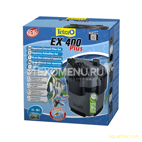 Фильтр внешний Tetra EX 400 Plus, 400л/ч (до 80 л)
