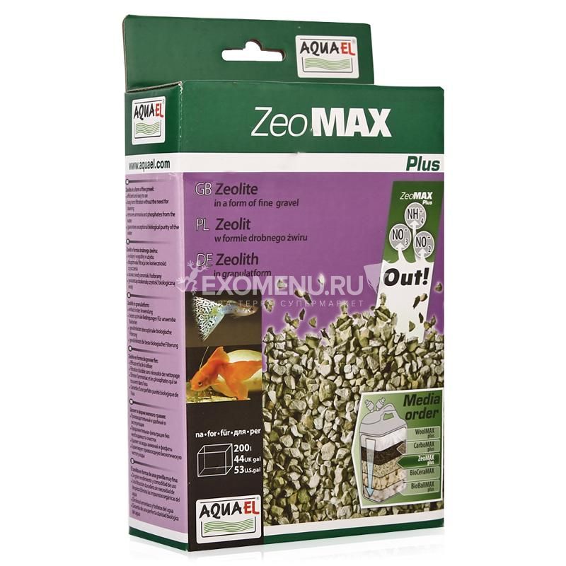 Наполнитель ZeoMax PLUS 1000 ml. (цеолит)