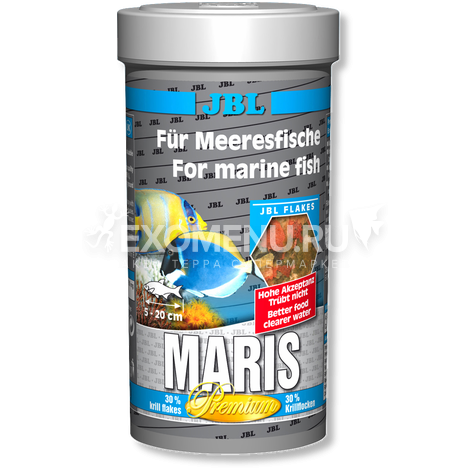 JBL Maris- Корм класса 