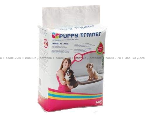 Savic Puppy Trainer подстилка в туалет для щенков крупных пород