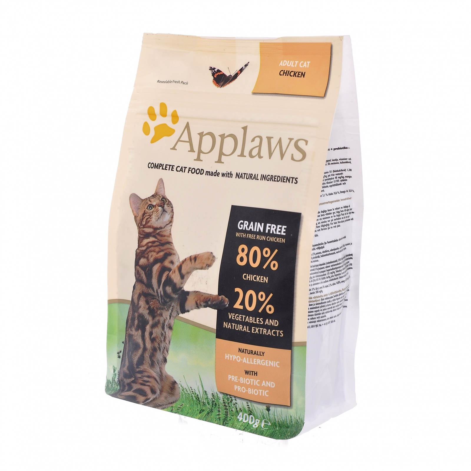Applaws Беззерновой для кошек "Курица/Овощи: 80/20%"