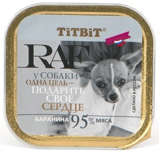 Паштет для собак RAF с бараниной