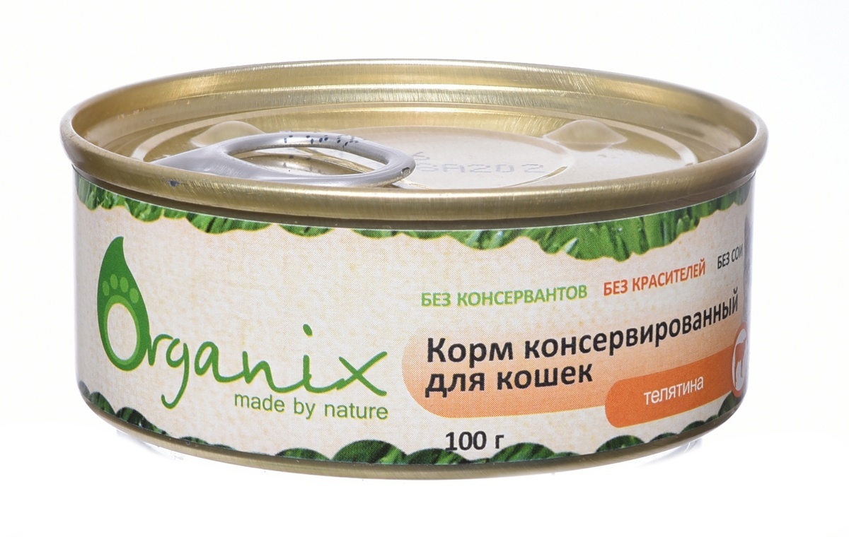 Консервы для кошек с телятиной