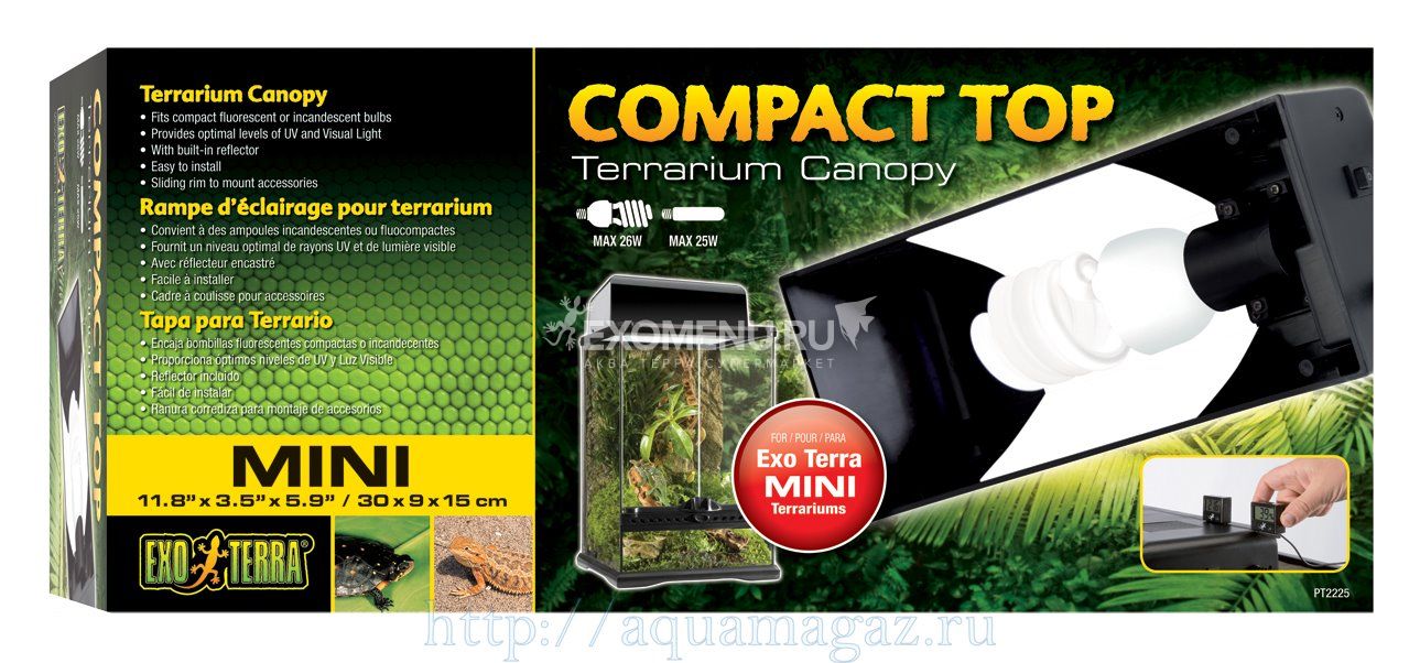 Компактный светильник Compact Top для PT2600 и PT2602