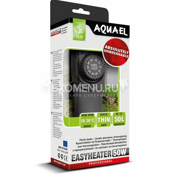 Пластиковый обогреватель EASYHEATER  50W