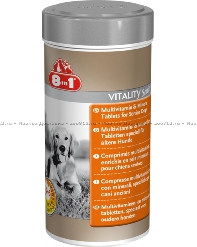 8в1 Excel Senior Multivitamin мультивитамины для пожилых собак