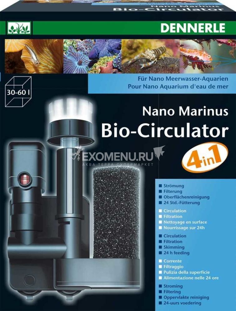Универсальная помпа-циркулятор Dennerle Nano Marinus BioCirculator 4in1