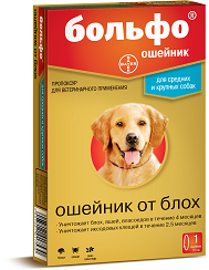 Bayer Больфо ошейник 70 см для собак