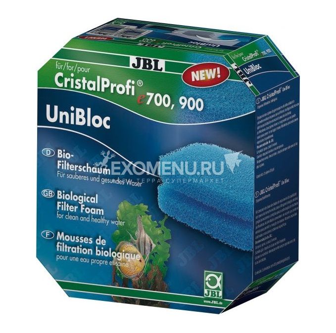 JBL UniBloc CP e700/e900 - Сменная губка для биофильтрации для фильтров CristalProfi е700/е900