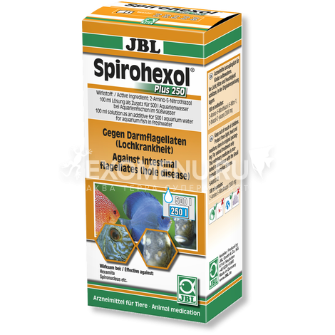 JBL Spirohexol Plus 250 - Препарат против жгутиконосцев, 100 мл на 500 л воды