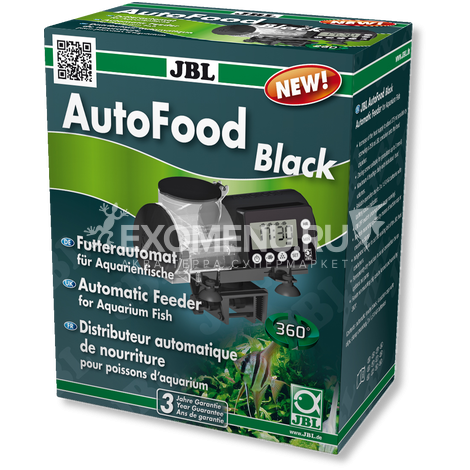 JBL AutoFood BLACK - автоматическая кормушка для аквариумных рыб, черная
