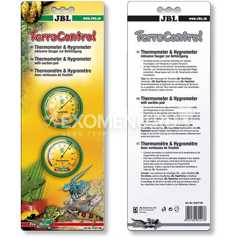 JBL TerraControl - Термометр и гигрометр для террариума