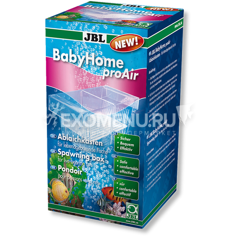JBL BabyHome proAir - Отсадник с распылителем