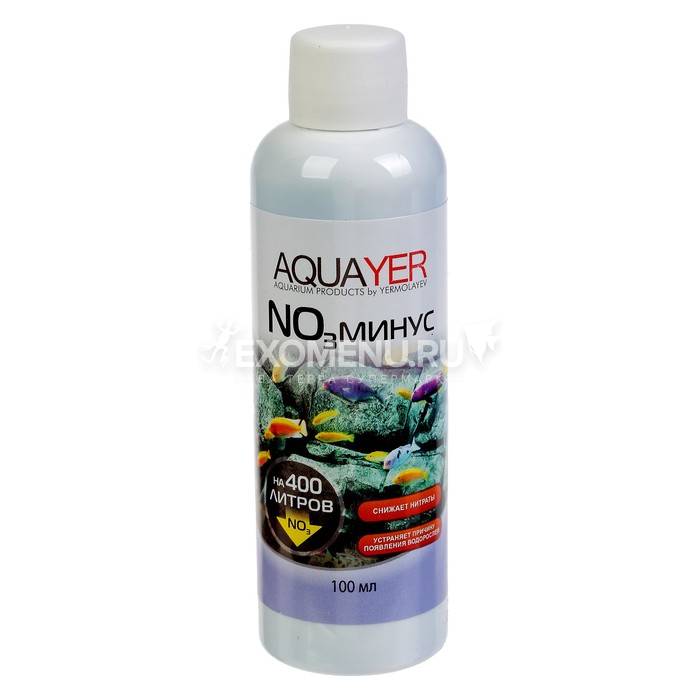 AQUAYER NO3 минус, 100 mL