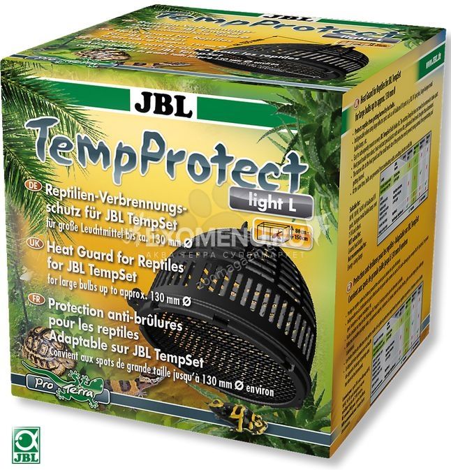 JBL TempProtect light L - Защитный экран для безопасной установки ламп в террариумах с помощью JB...