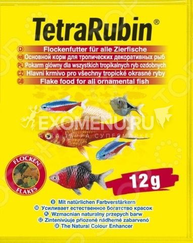 Корм для усиления насыщенности окраса Tetra Rubin 12g хлопья