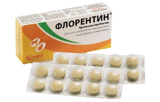 Флорентин (симбиотик) для собак и кошек 30 таблеток