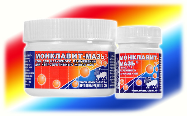 Монклавит-Мазь антисептик для наружного примерения 50мл