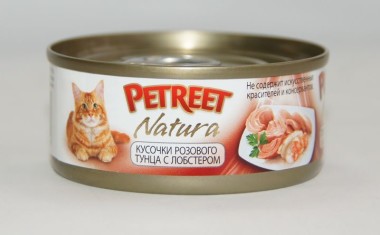 Petreet консервы для кошек кусочки розового тунца с лобстером 70 г