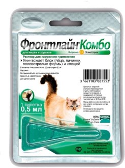 BI Фронтлайн Комбо для кошек К пипетка 0,5 мл