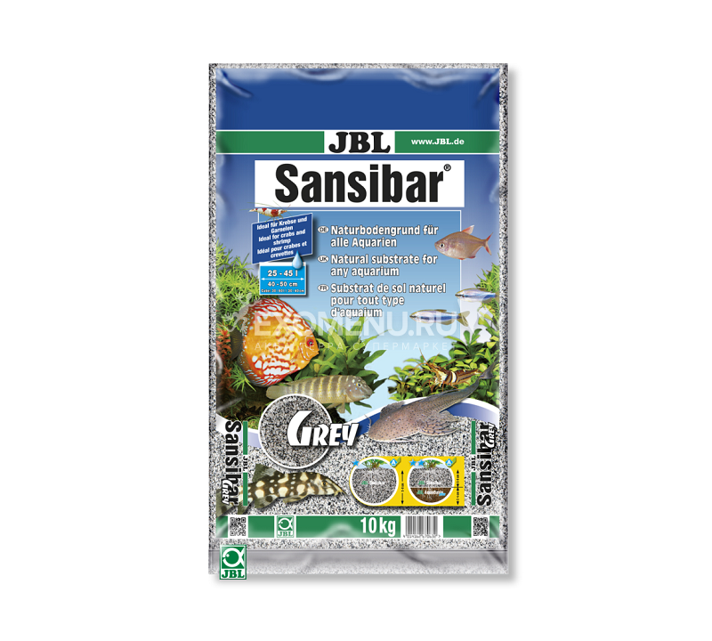 JBL Sansibar GREY - Декоративный мелкий грунт для аквариума, серый, 10 кг.