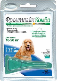 BI Фронтлайн Комбо для собак 10-20 кг M пипетка 1,34 мл