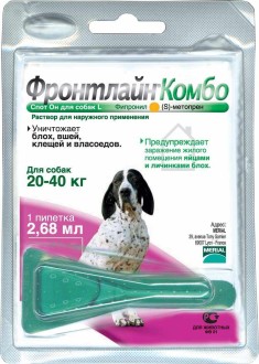 BI Фронтлайн Комбо для собак 20-40 кг L пипетка 2,68 мл