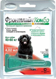 BI Фронтлайн Комбо для собак 40-60 кг XL пипетка 4,02 мл
