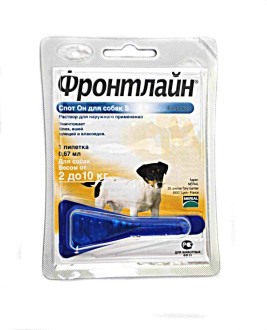 BI Фронтлайн Спот-Он для собак  2-10 кг S пипетка 0,67 мл