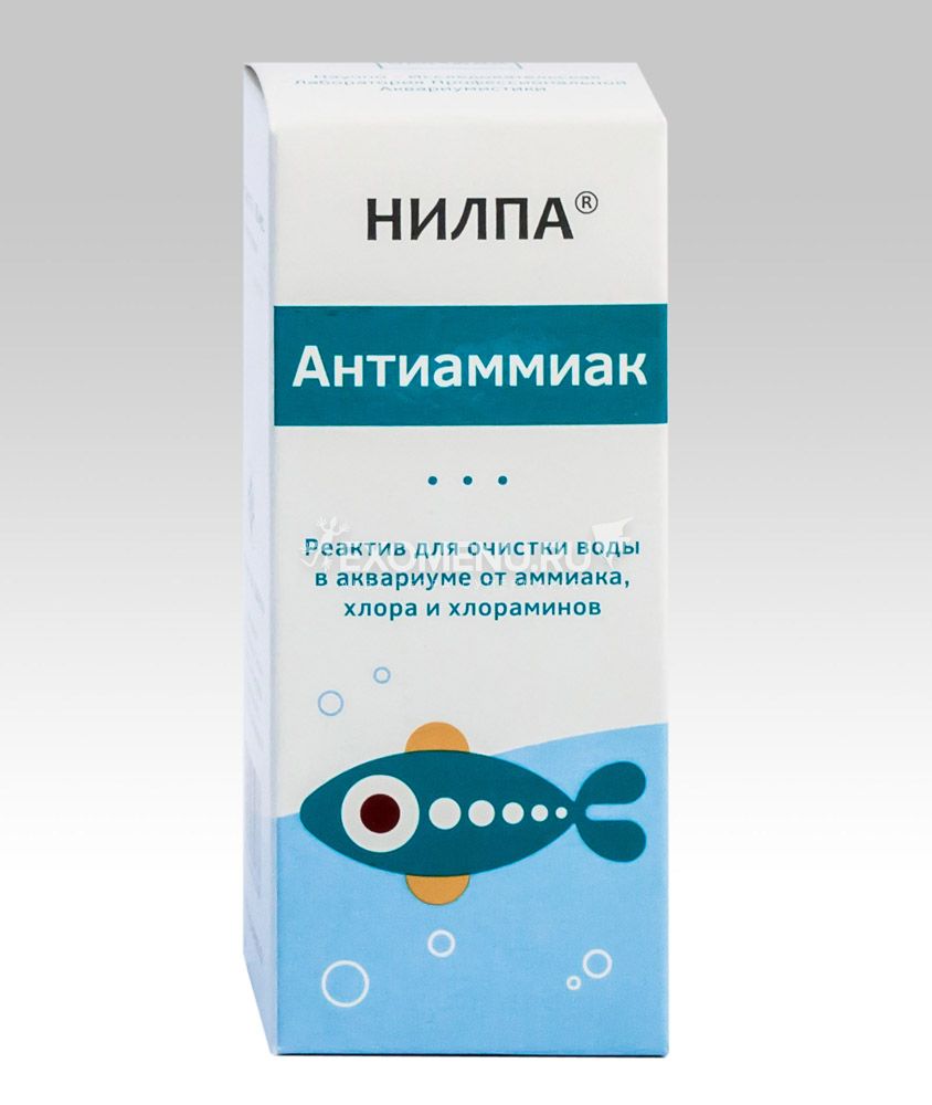 Реактив Антиаммиак реактивдля очищения воды от азотсодержащих соединений