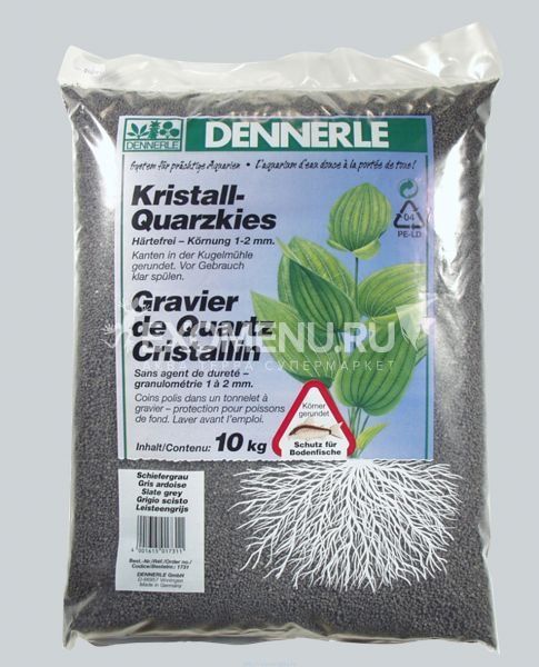 Аквариумный грунт Dennerle Kristall-Quarz, гравий фракции 1-2 мм, цвет сланцево-серый, 5 кг.